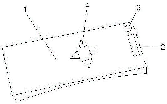 Timing remote controller