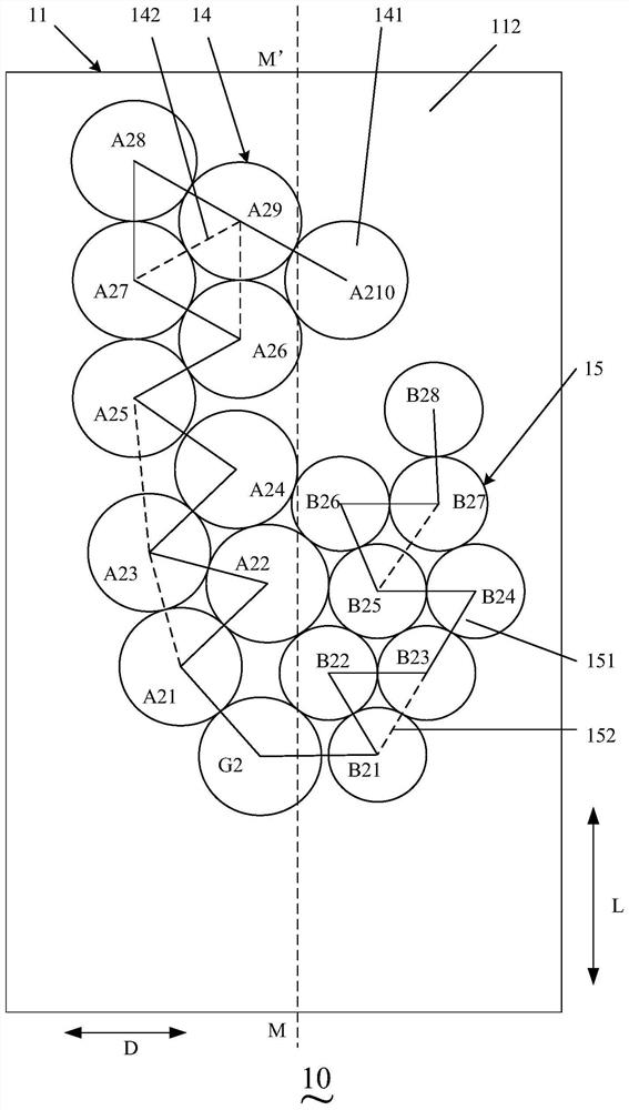 Communication equipment and filter thereof