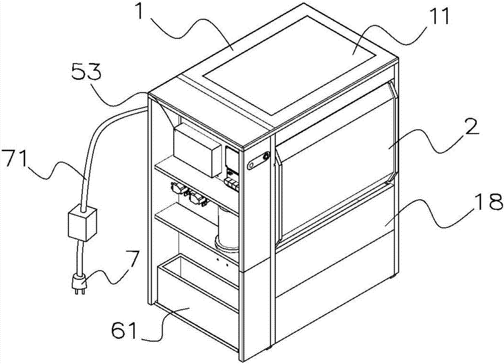 Intelligent-controlled vegetable cultivation plantation apparatus