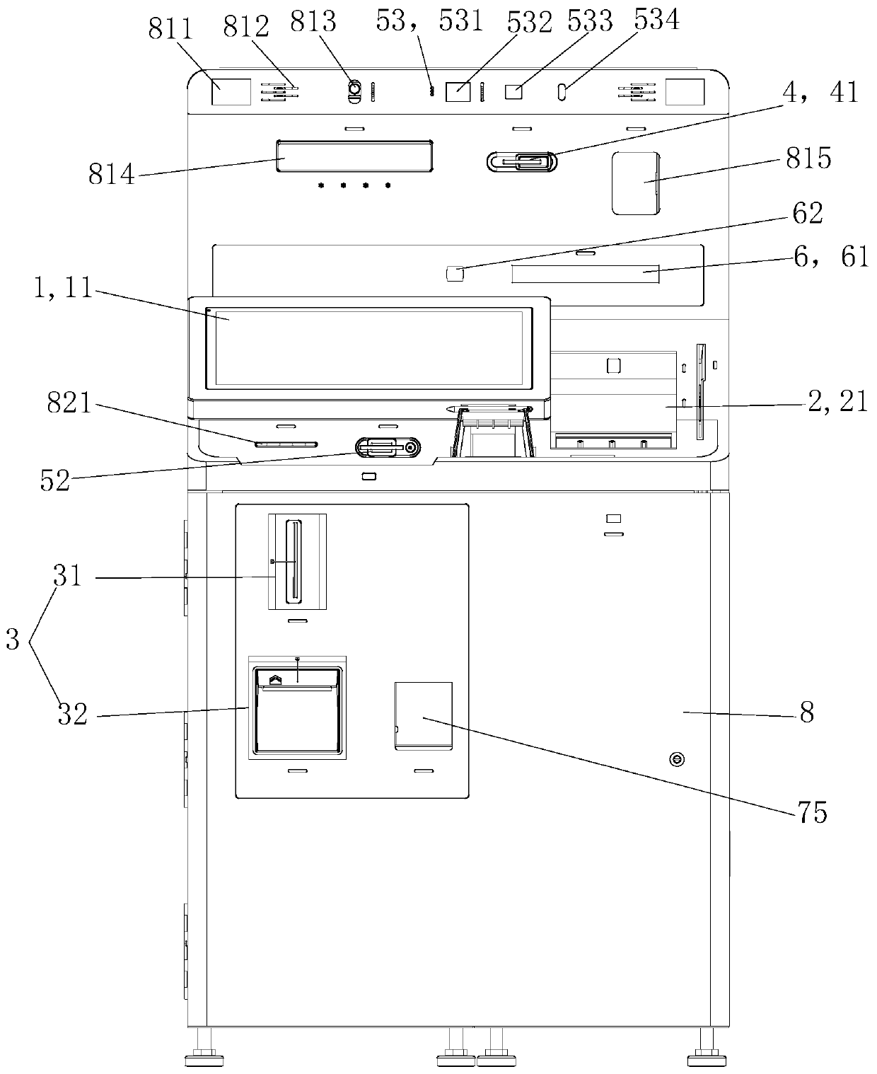 Cash bill all-in-one machine