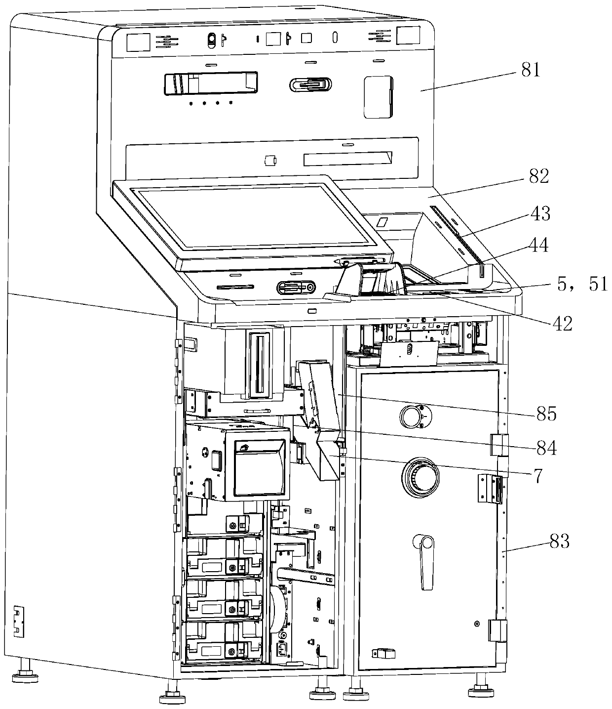 Cash bill all-in-one machine