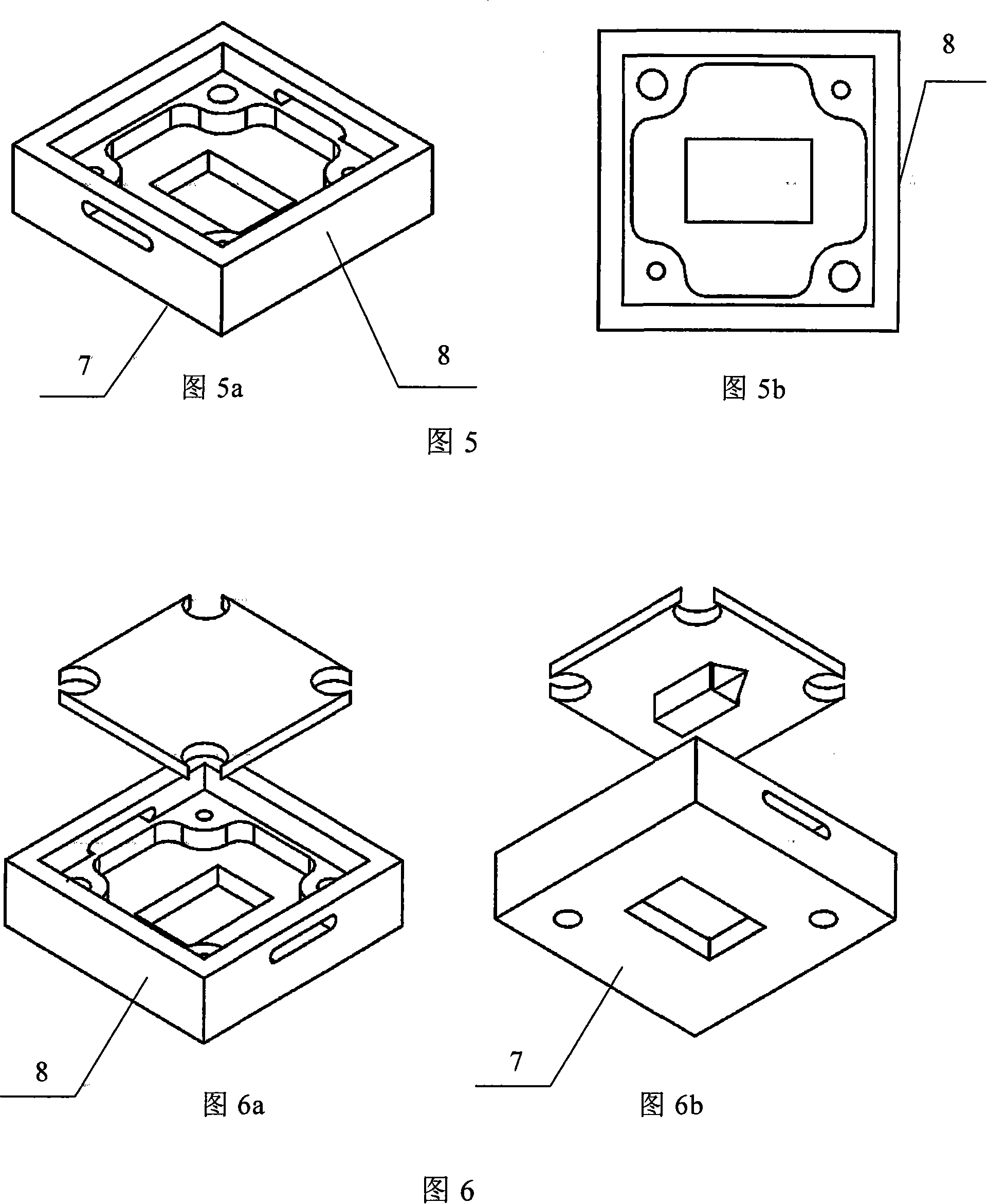 MEMS gyroscope accurate installation reference component and installation method thereof