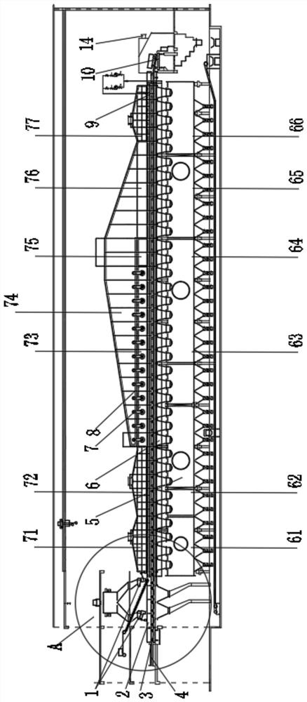 Stepping type pellet roasting equipment