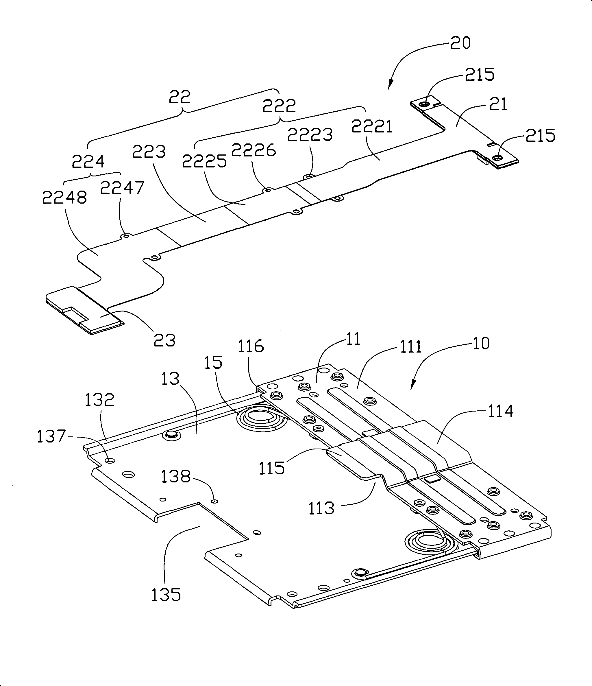 Control tool