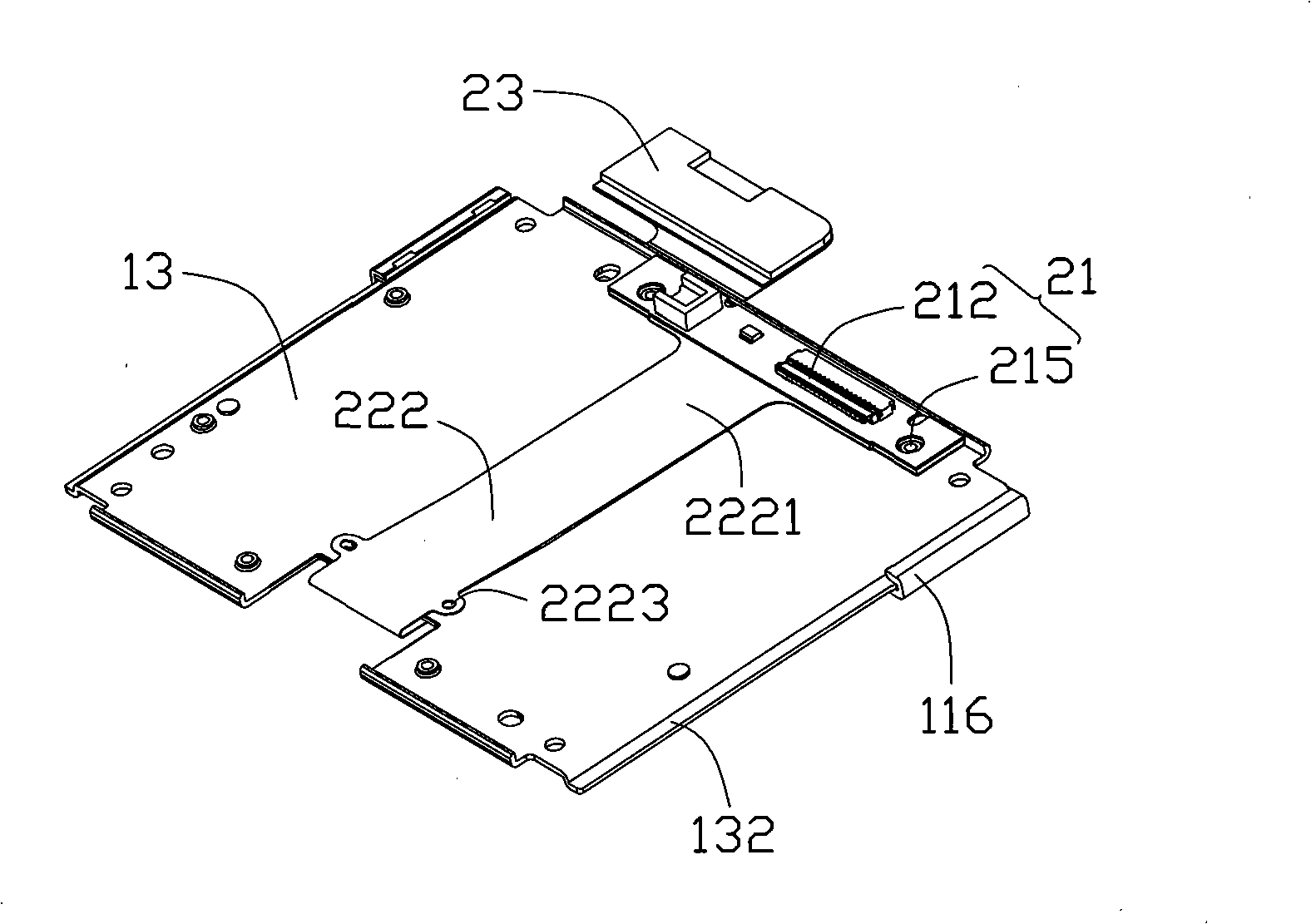 Control tool