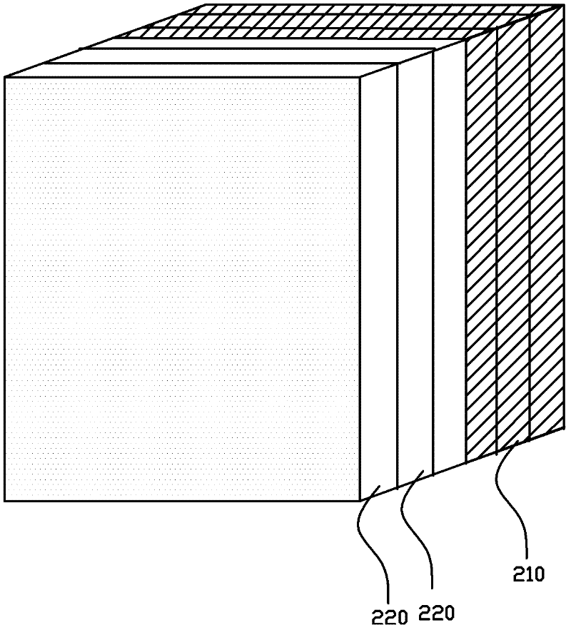 Feed-forward type radar antenna