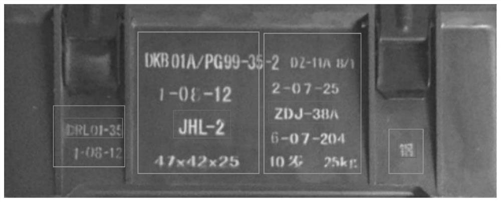 Augmented reality ammunition identification method