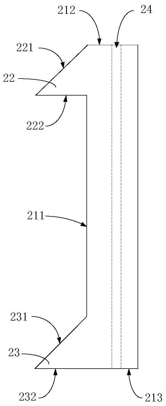 Roadbed slope protection device and railroad bed