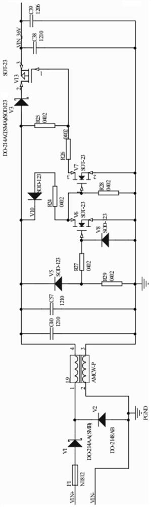 Single-chip front-mounted vehicle-mounted electronic tag