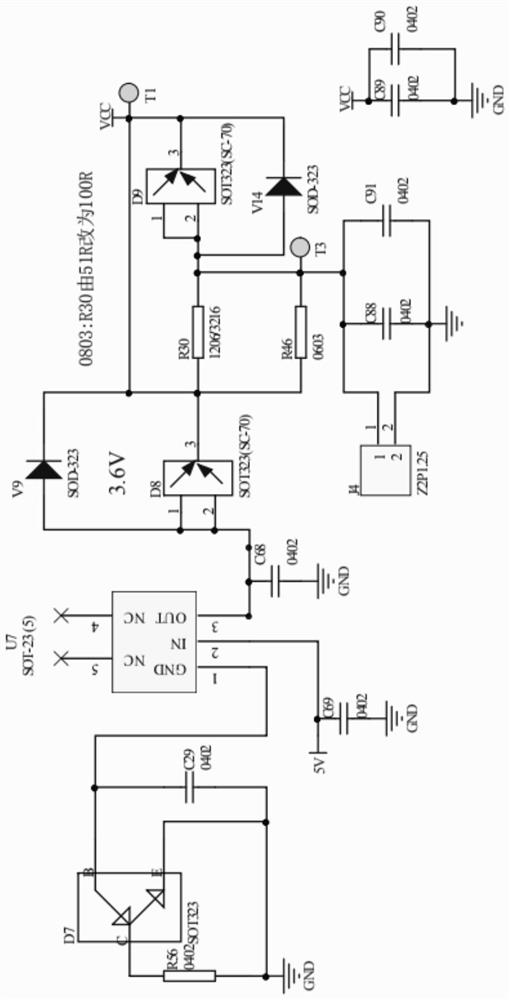 Single-chip front-mounted vehicle-mounted electronic tag