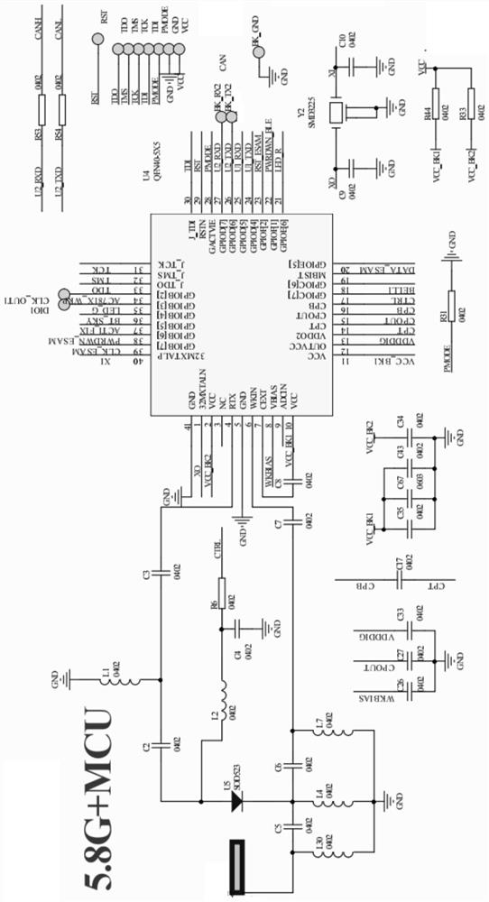 Single-chip front-mounted vehicle-mounted electronic tag