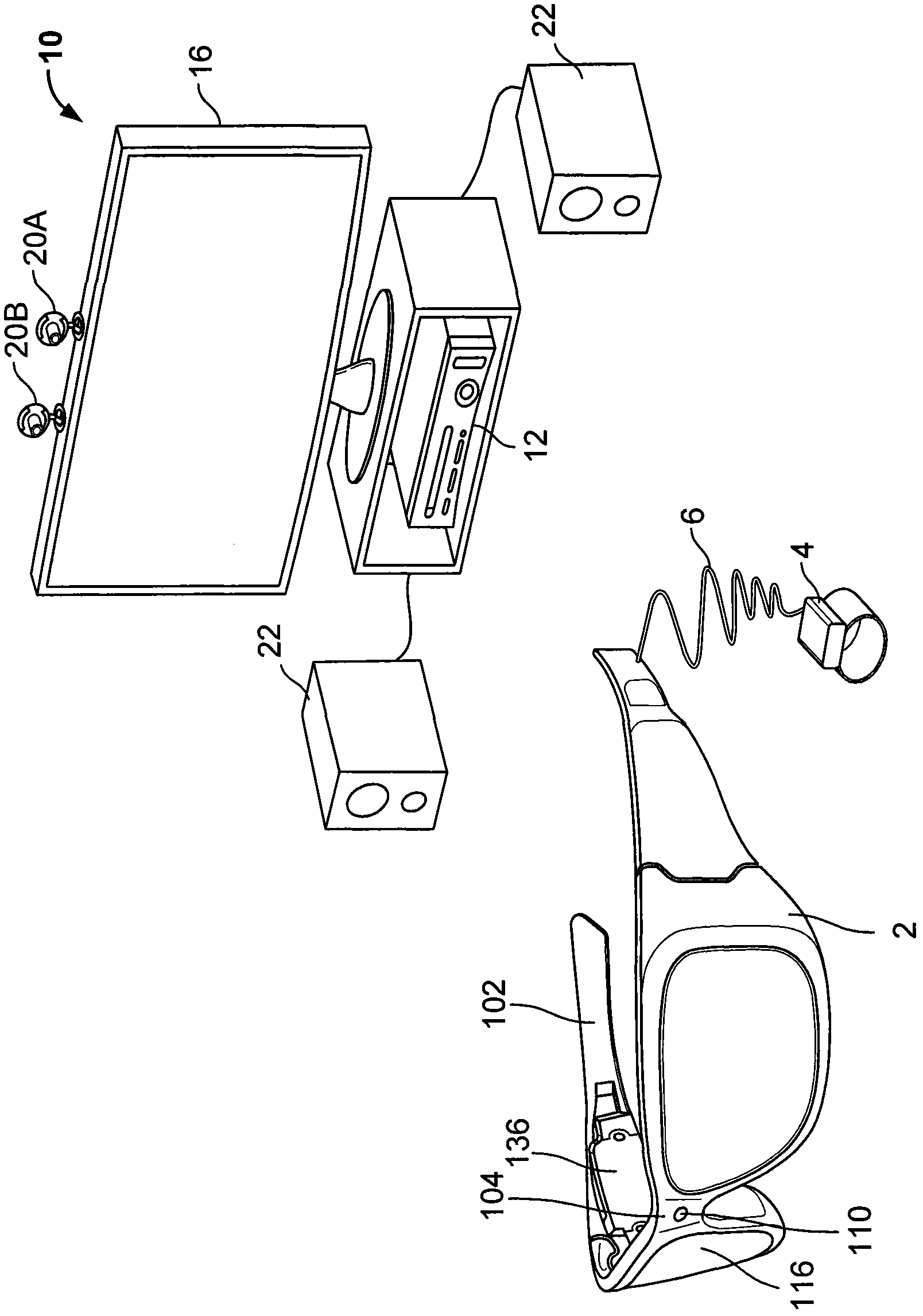 Optimized focal area for augmented reality displays