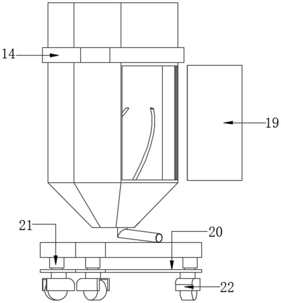 Feeding mechanism for preparing ultra-high molecular weight polyethylene mixture