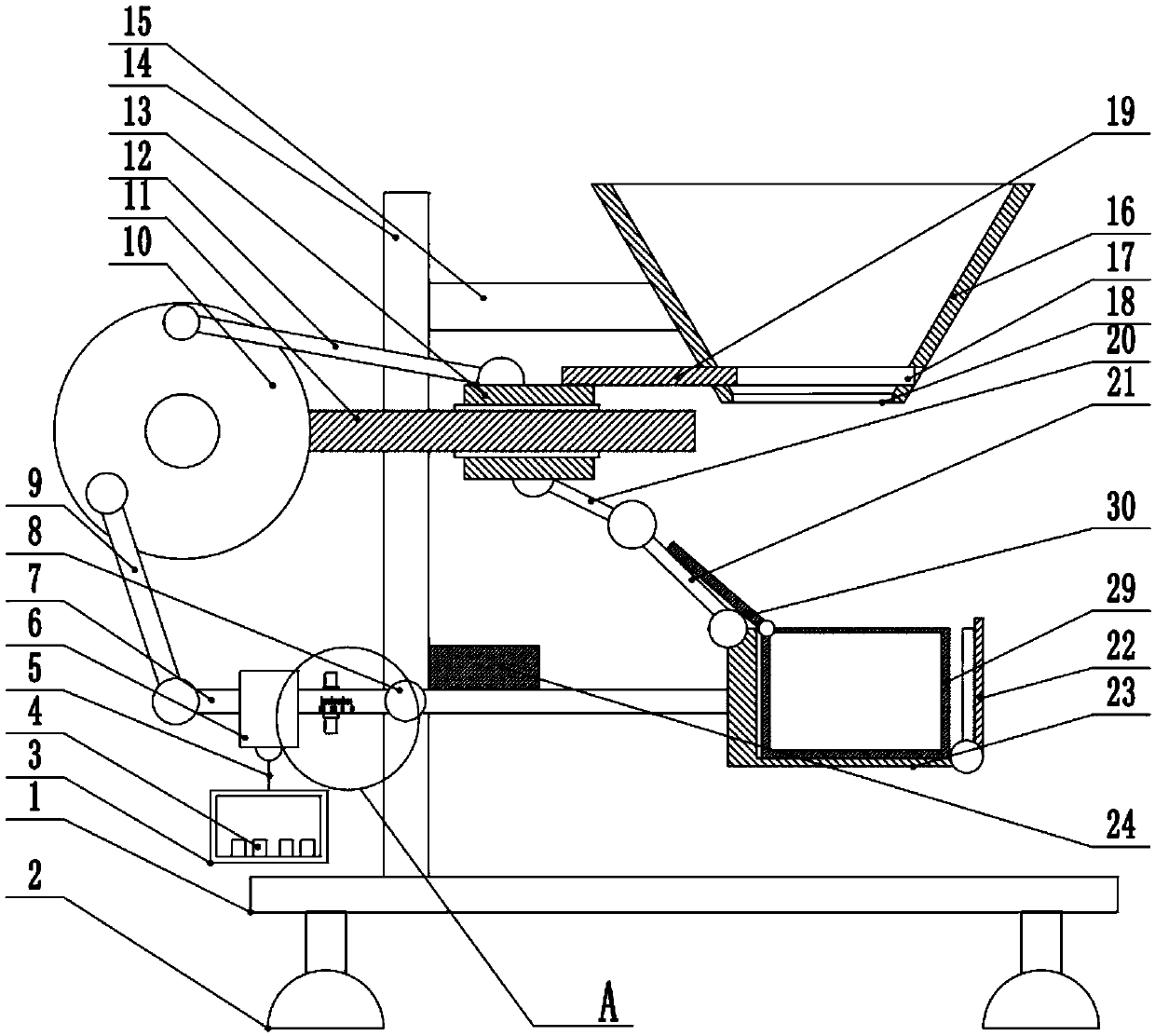 Packaging device capable of setting packing weight