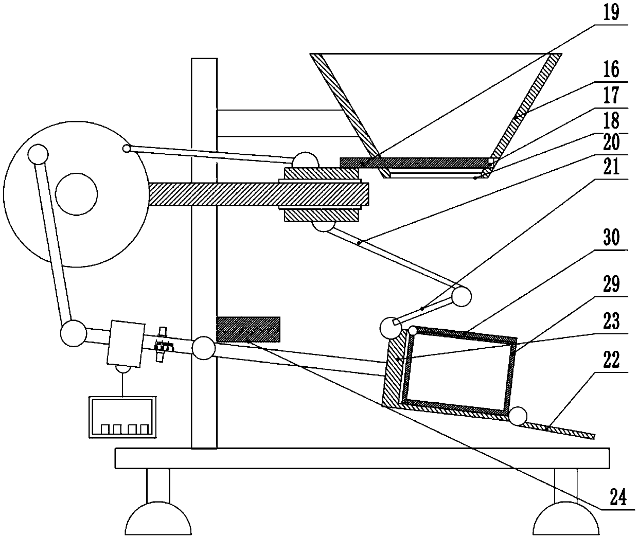 Packaging device capable of setting packing weight