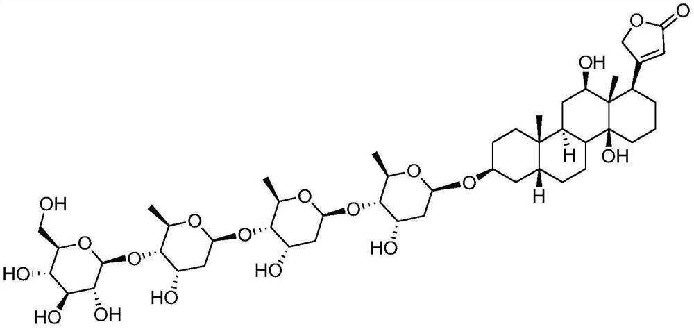 Deacetylcedilan glucosyl modified compound liposome and its application