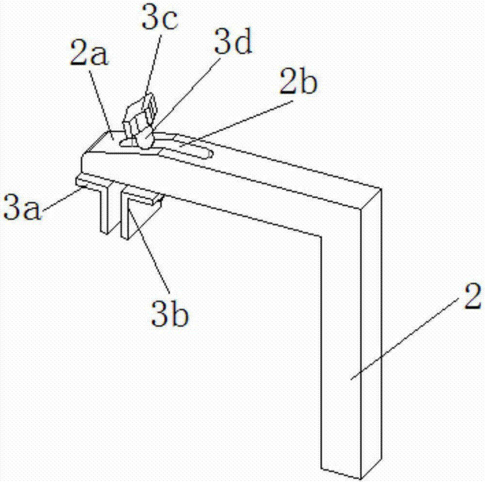 Tunnel inverted arch side wall integral steel formwork and construction method thereof