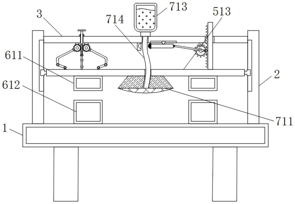 Multifunctional limb trauma first-aid fixing device for orthopedics department