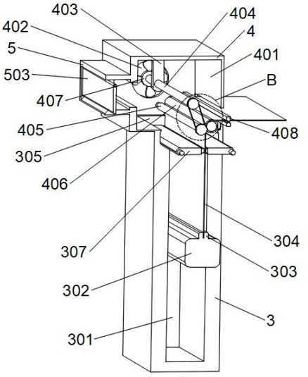 Intelligent explosion-proof capacitor combination module