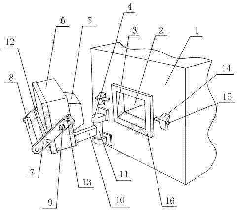 Heating machine structure capable of improving sealing stability