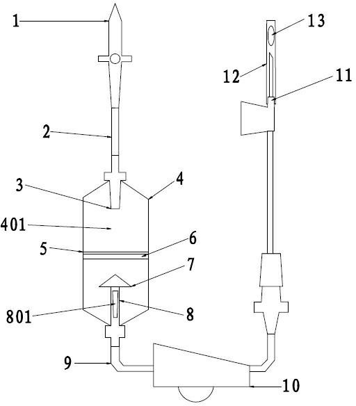 Infusion set