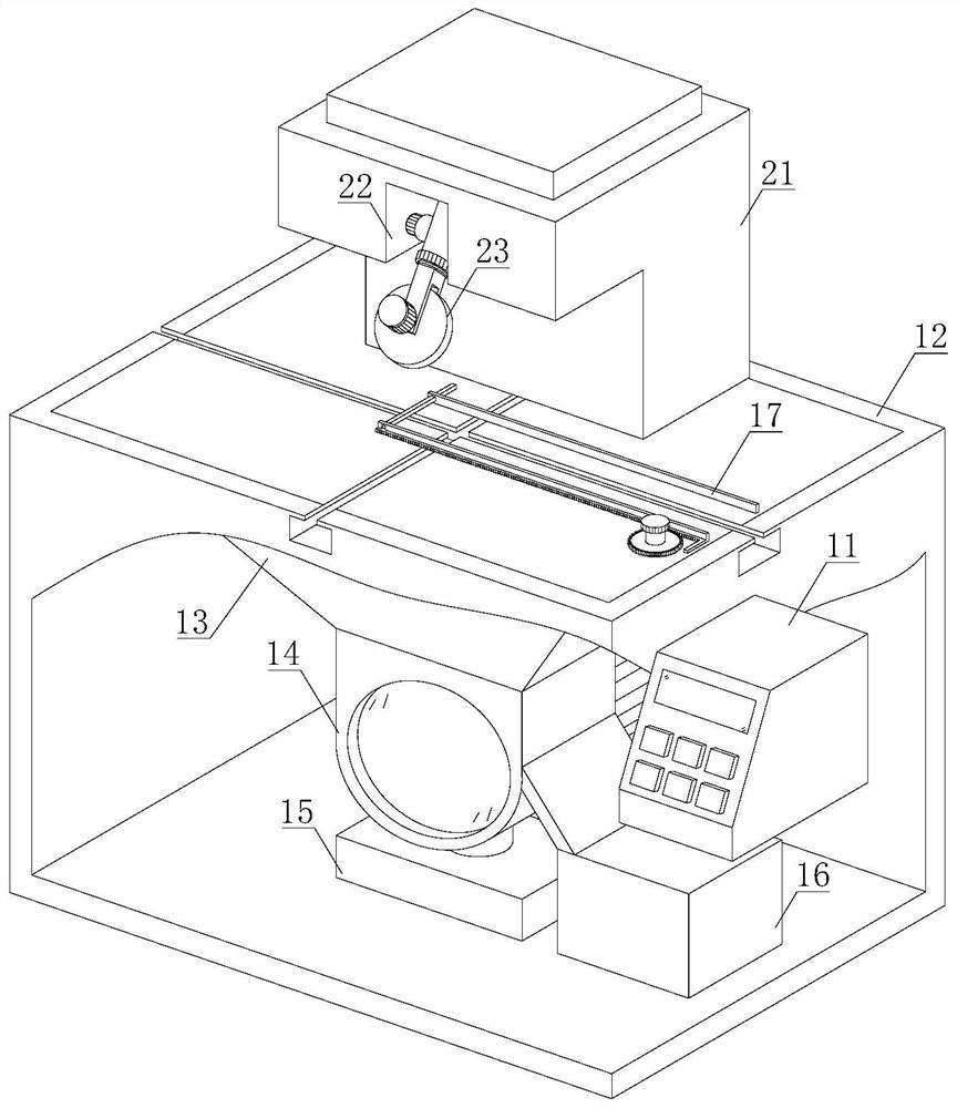 Cutting equipment with adjustable angle fixing structure