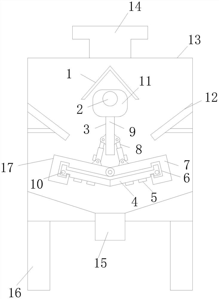 V-shaped raw coal drying device for cement production