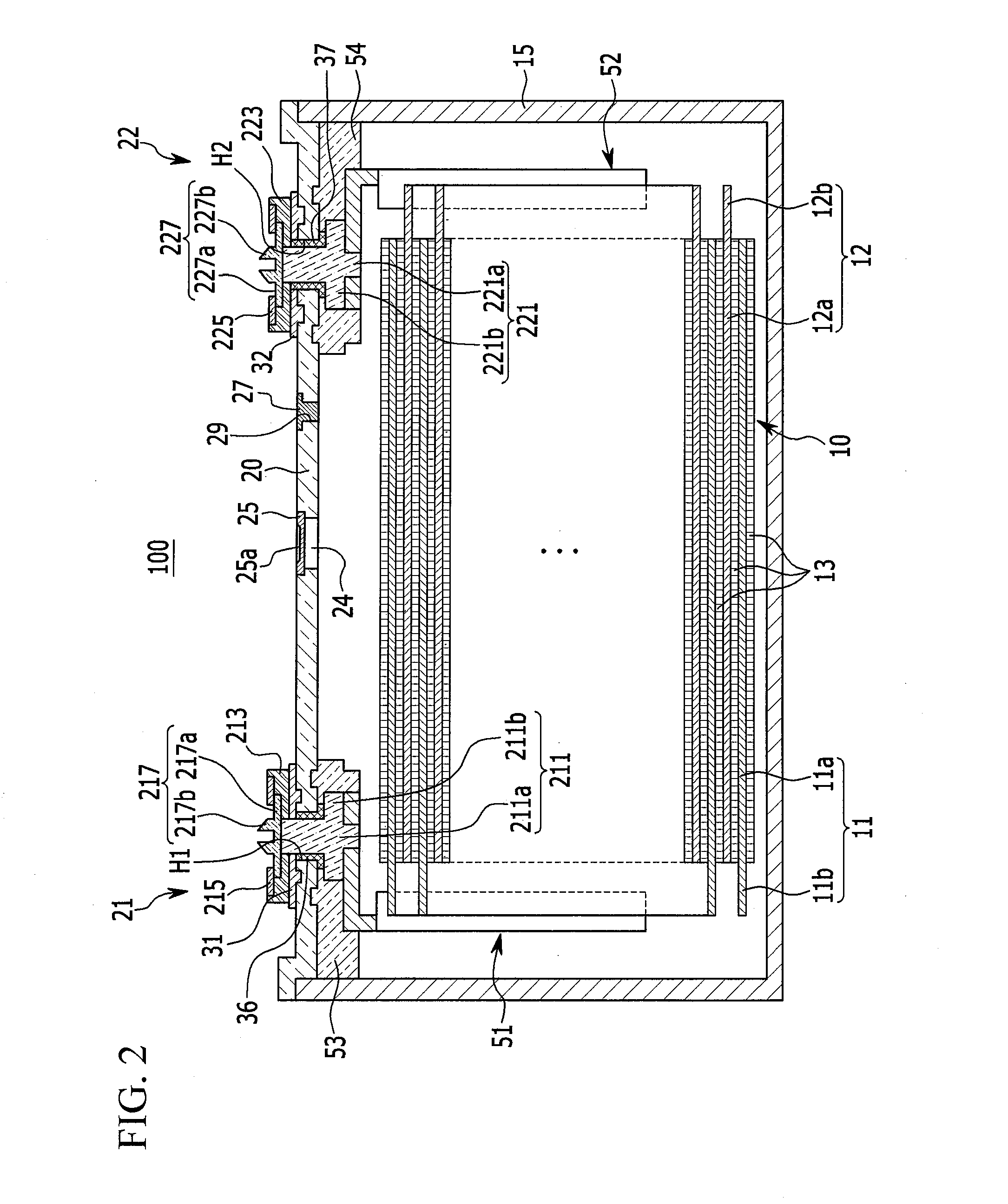 Rechargeable battery