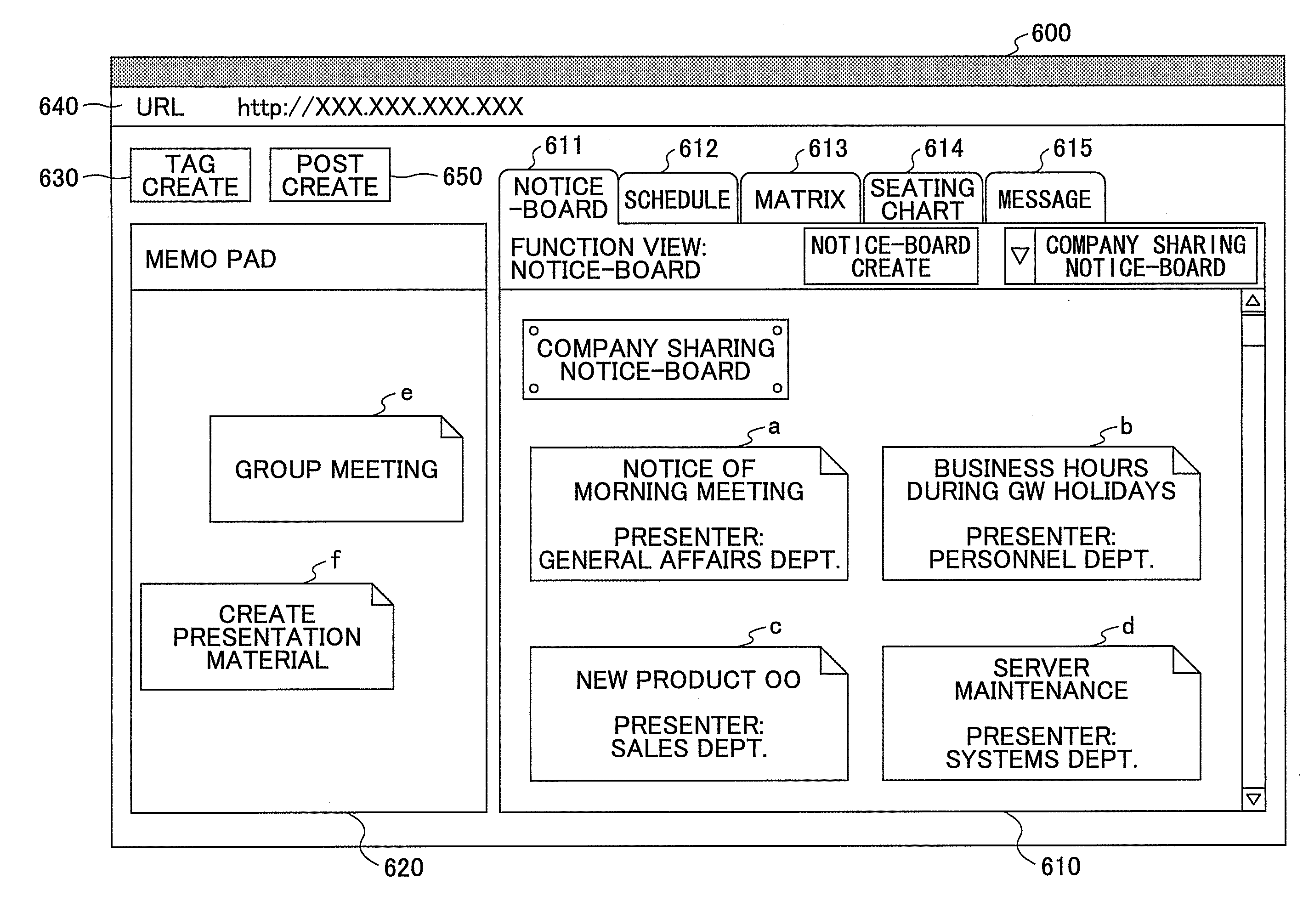 Network system, server apparatus, and computer-readable storage medium