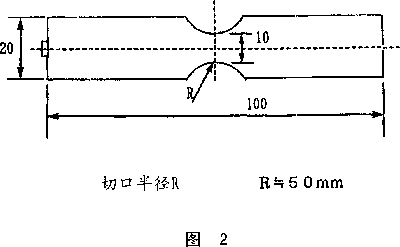 Modified polyolefin-based resin for treating glass fiber, surface-treated glass fiber and fiber-reinforced polyolefin-based resin