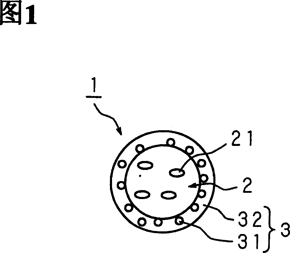 Toner and method of manufacturing toner