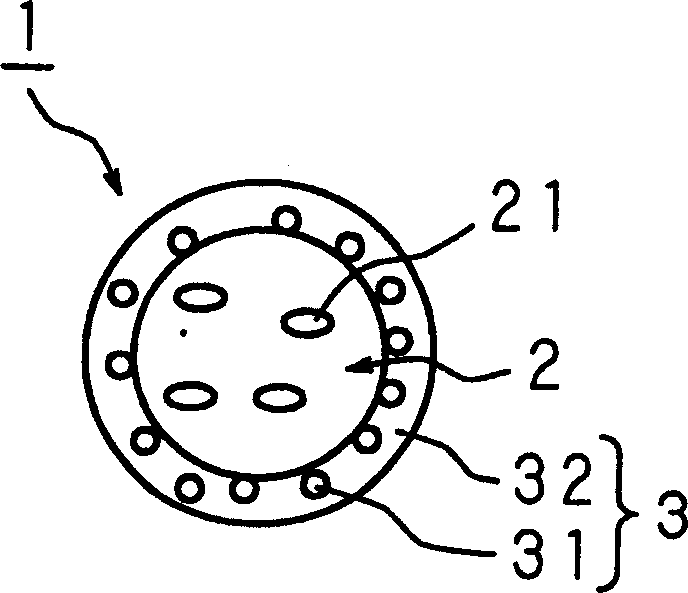 Toner and method of manufacturing toner