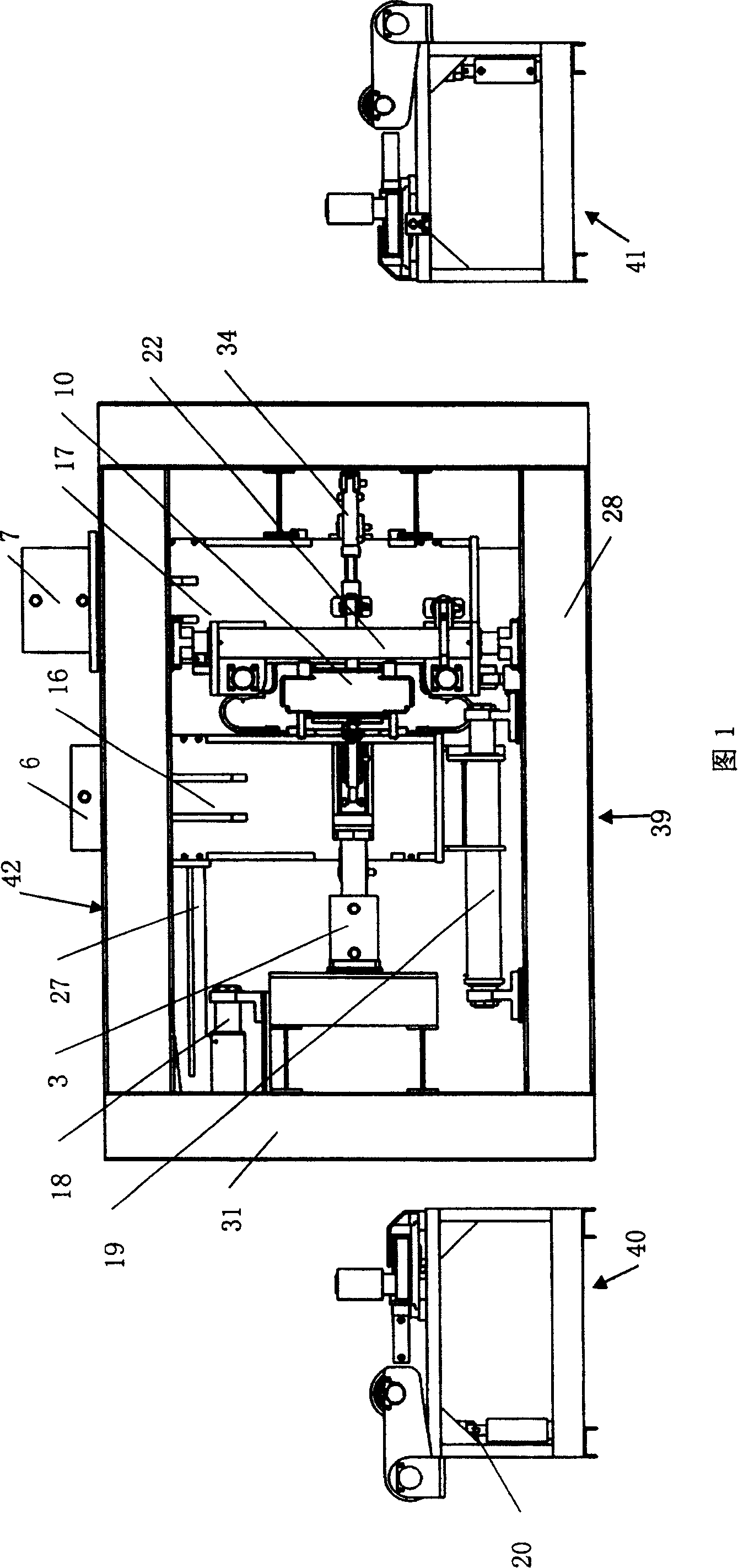 Flash welding machine for fixed steel rail