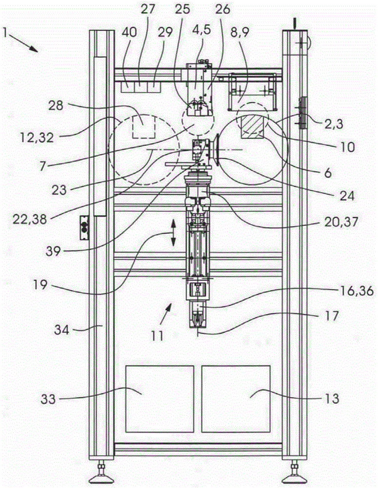 Apparatus for printing a curved surface of an object