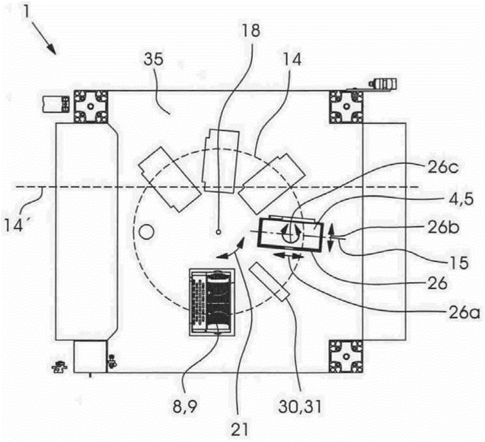 Apparatus for printing a curved surface of an object