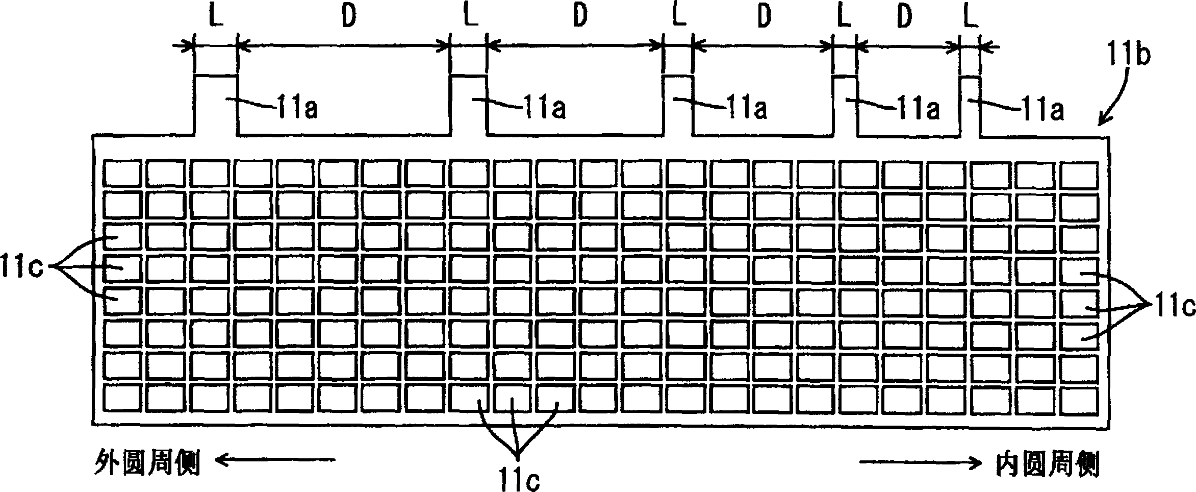 Cell