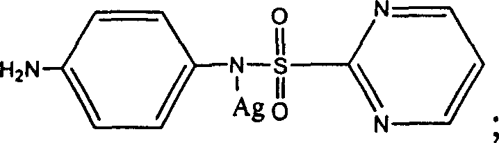 Polymer/ montorillonite clay- organosilicon antibacterial agent -sulfadiazine silver nano antibacterial composite material and its preparation method