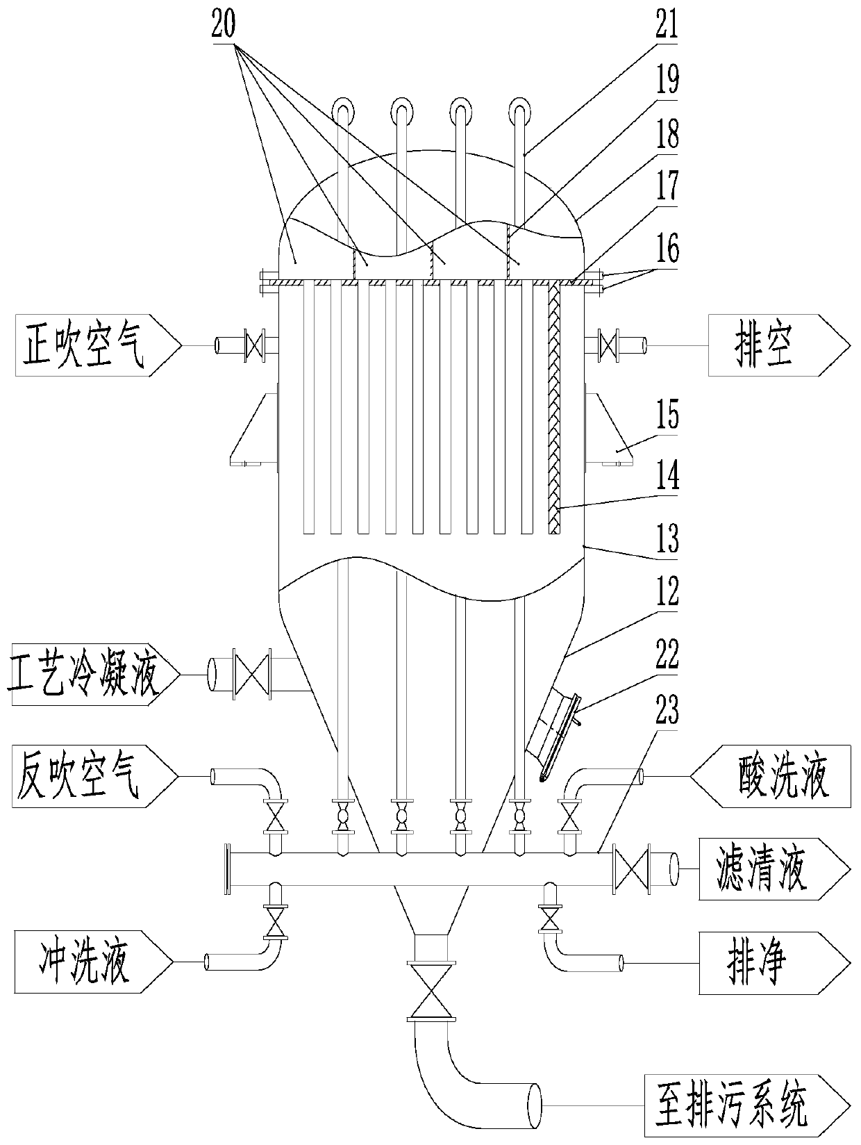 Process for removing suspended solids in ammonium nitrate wastewater