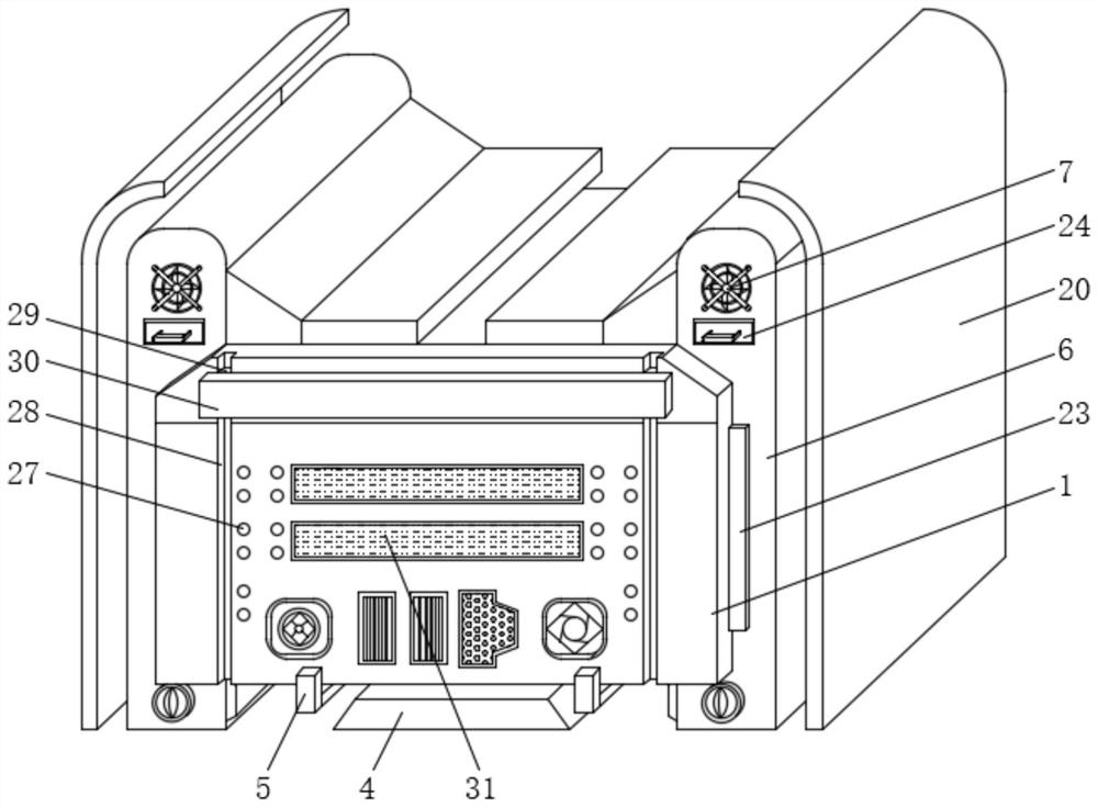 Internet control device and method with external anti-collision effect