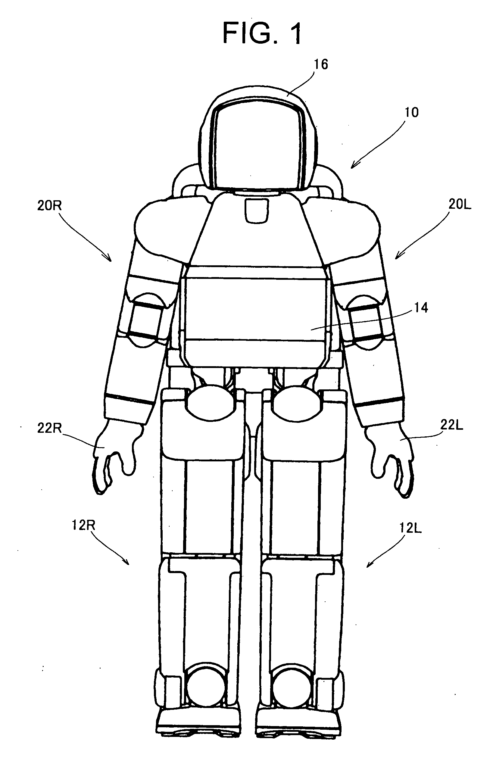 Legged mobile robot control system