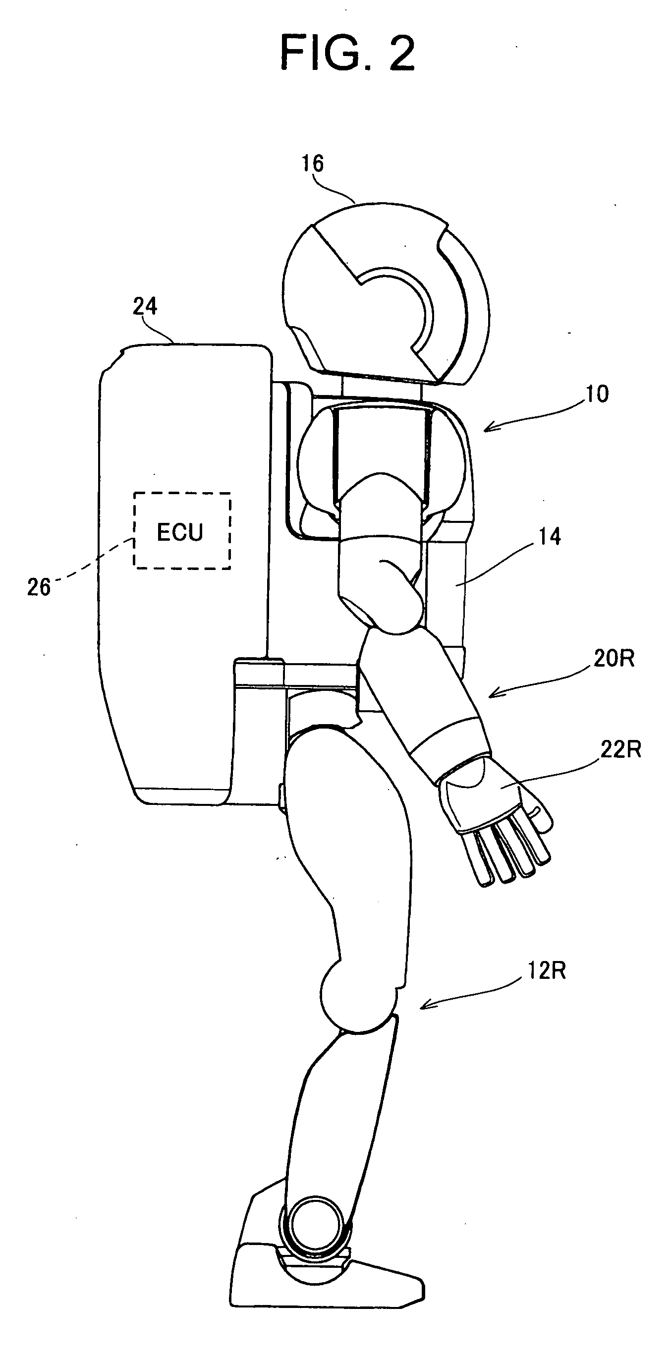 Legged mobile robot control system