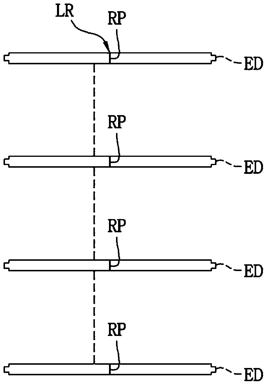 Electronic part loading state detection device