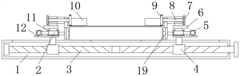 An automatic white edge repair device for mobile phone tempered film