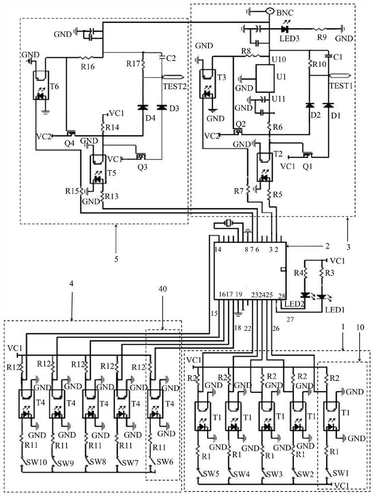 A dual-circuit integrated circuit trimming device