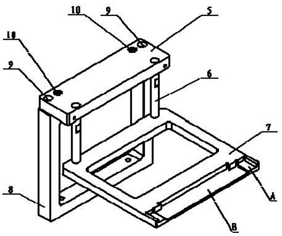 Clamping device and leveling method for slide table of ultrasonic scanning microscope