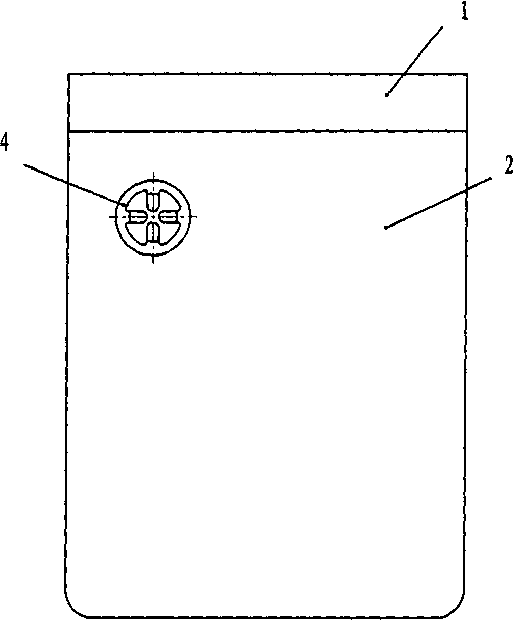 Animal fermented concentrated feed and compound feed, and their preparing method and equipment