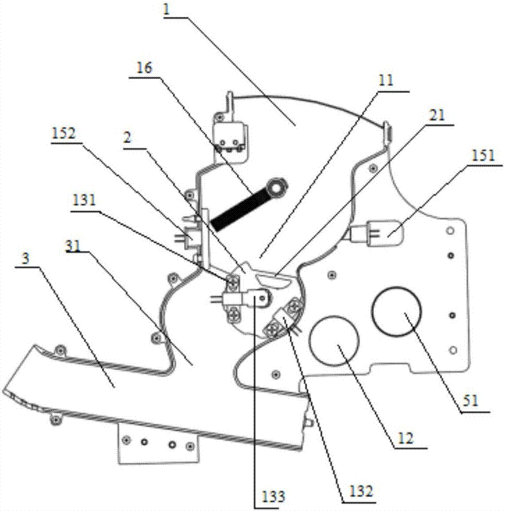 Device with feeding function