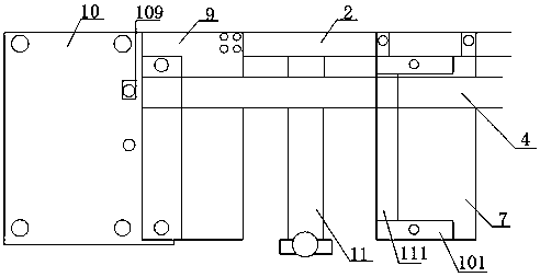 Chip automatic separation equipment