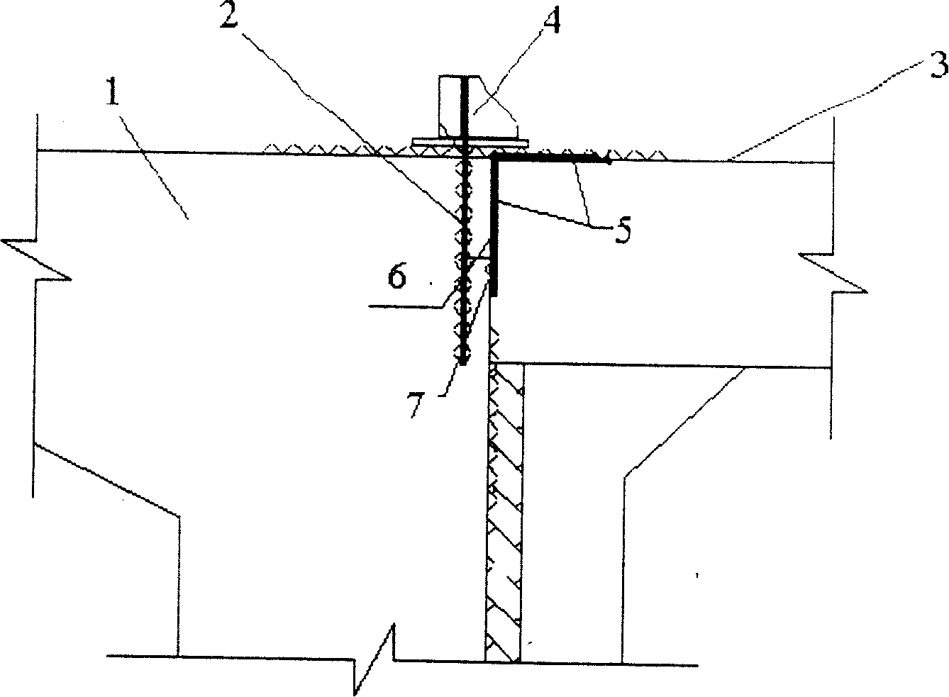 Waterproof treatment method for joint of new station and old station