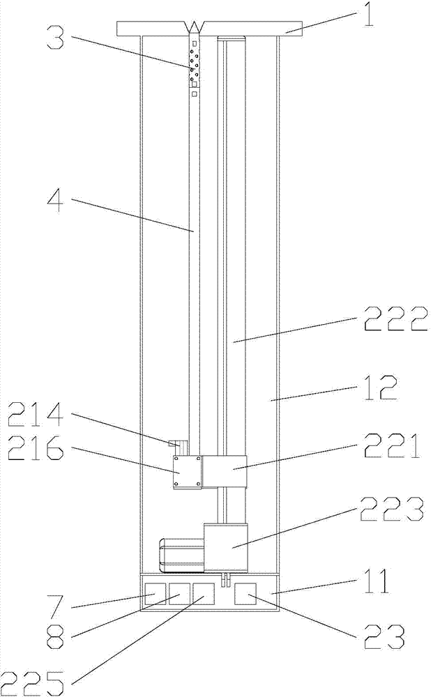 Automatic telescopic detector